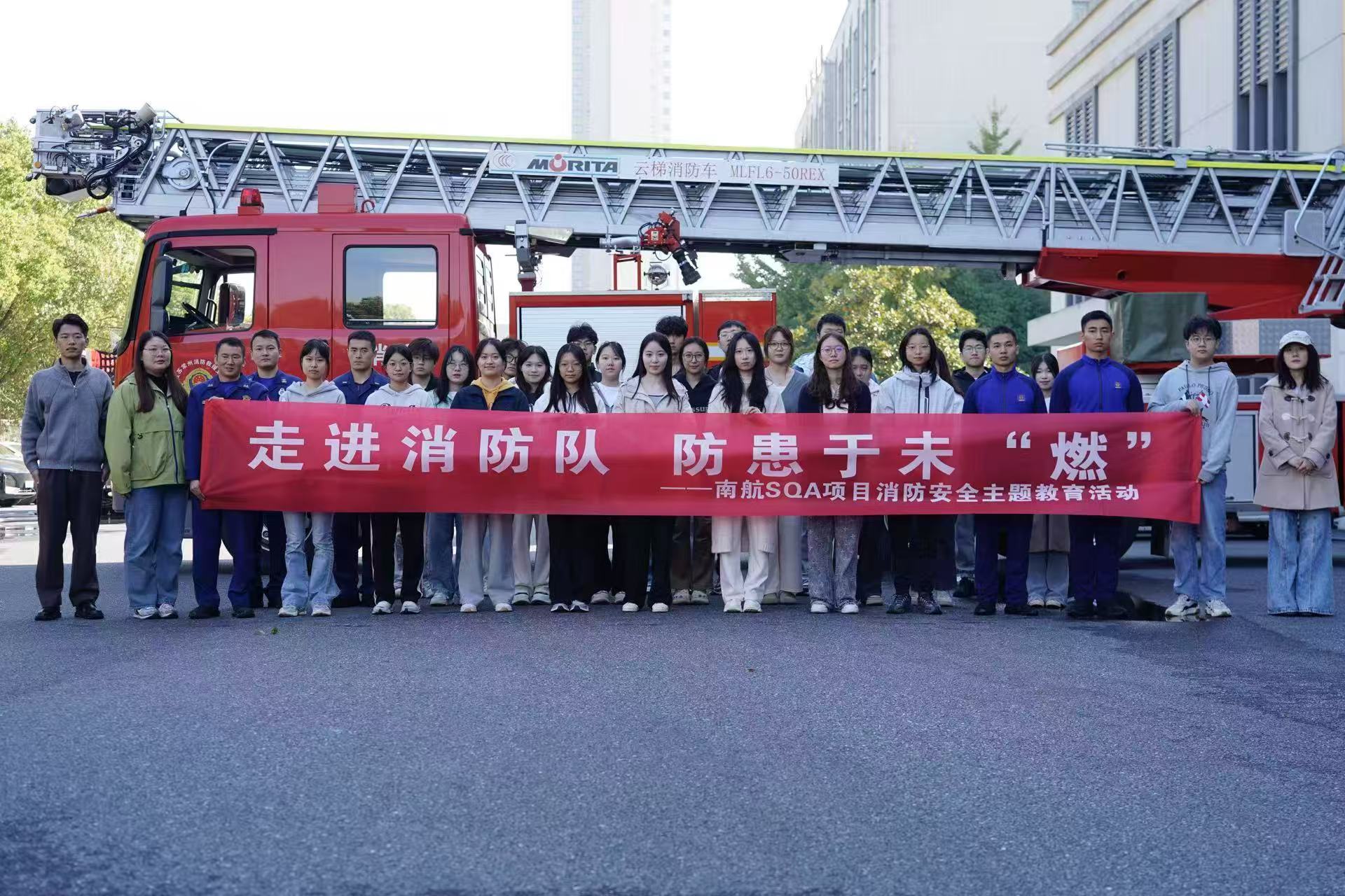 渭南学员风采
