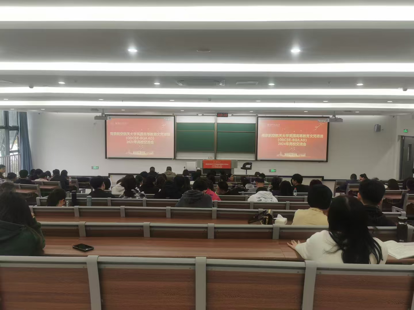 渭南计算机软件开发